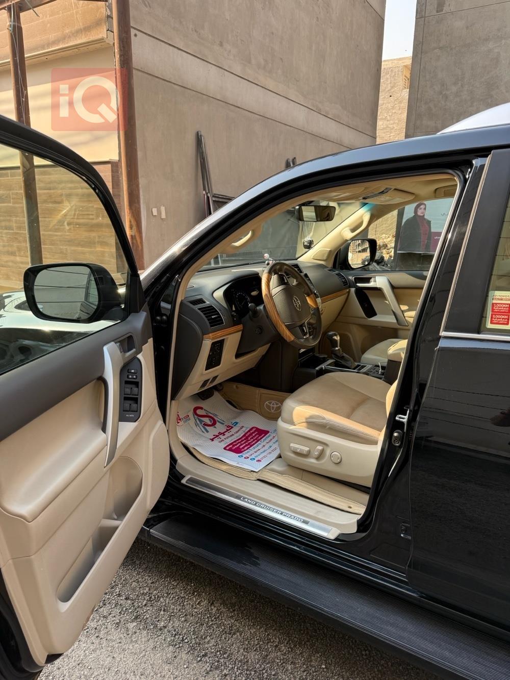 تۆیۆتا لاندكروزر پرادۆ